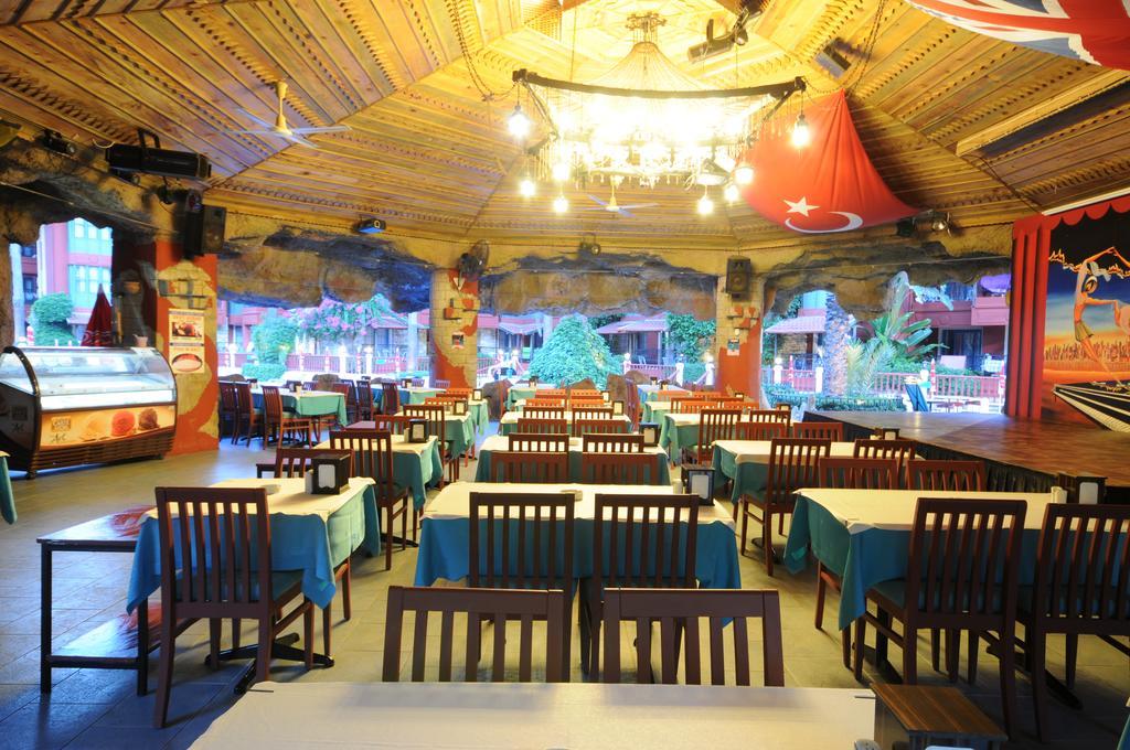 Aparthotel Grand Aquarium