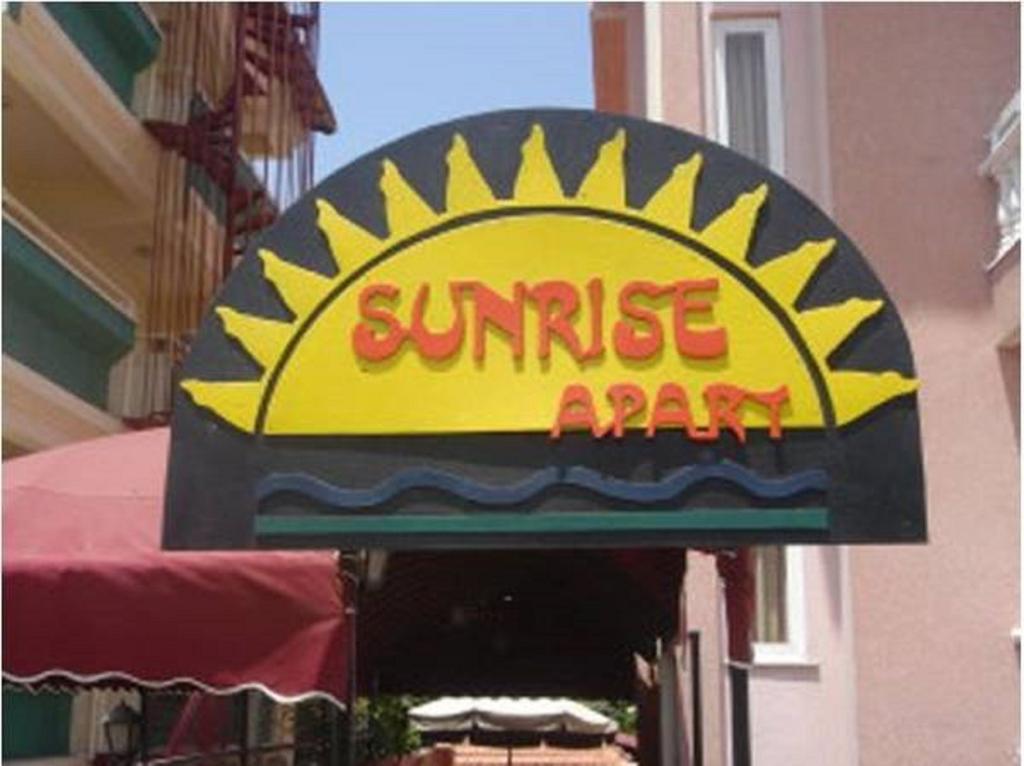Sunrise 2*