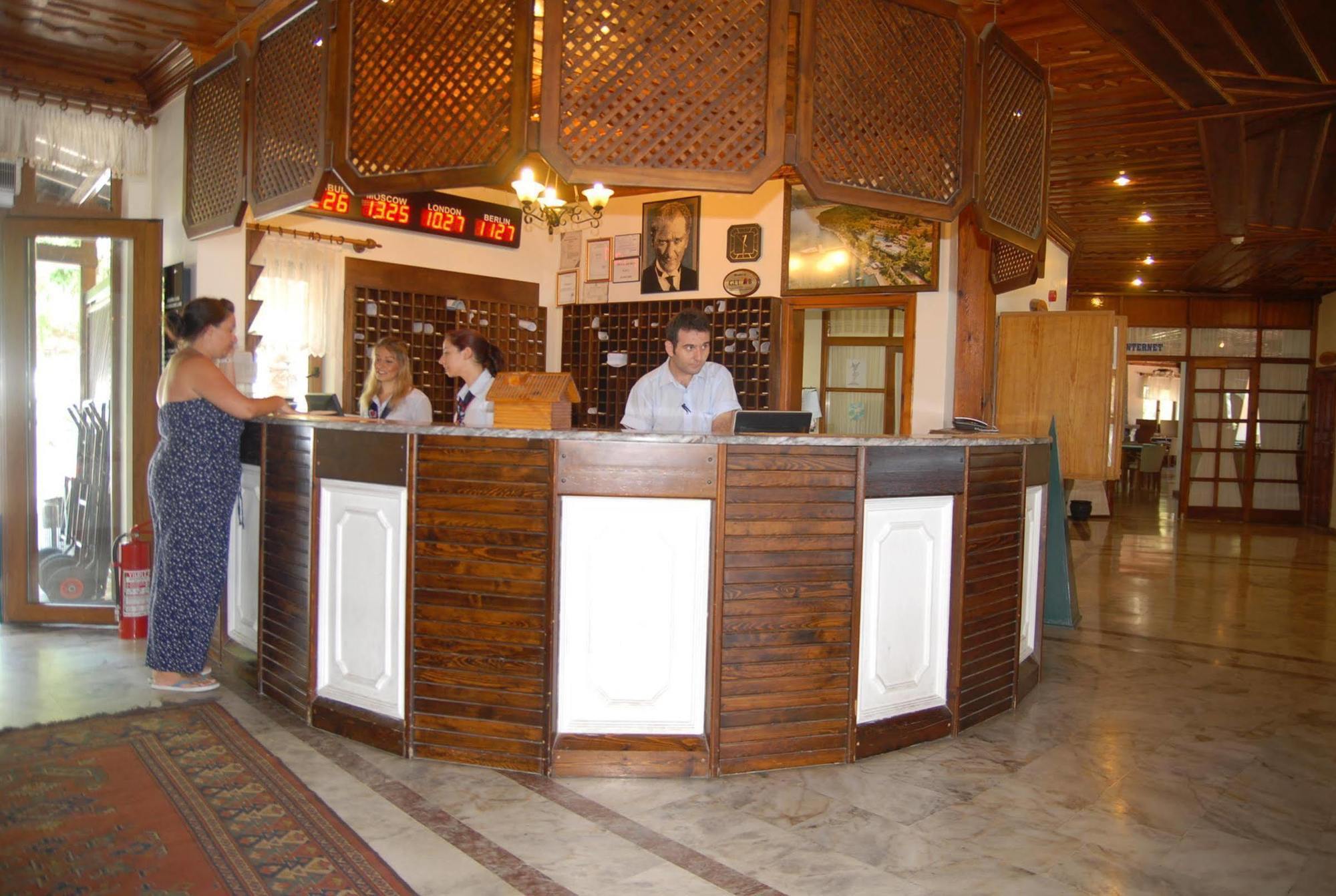 Park Hotel
