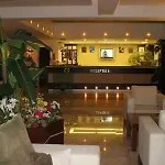 Royal Garden Hotel