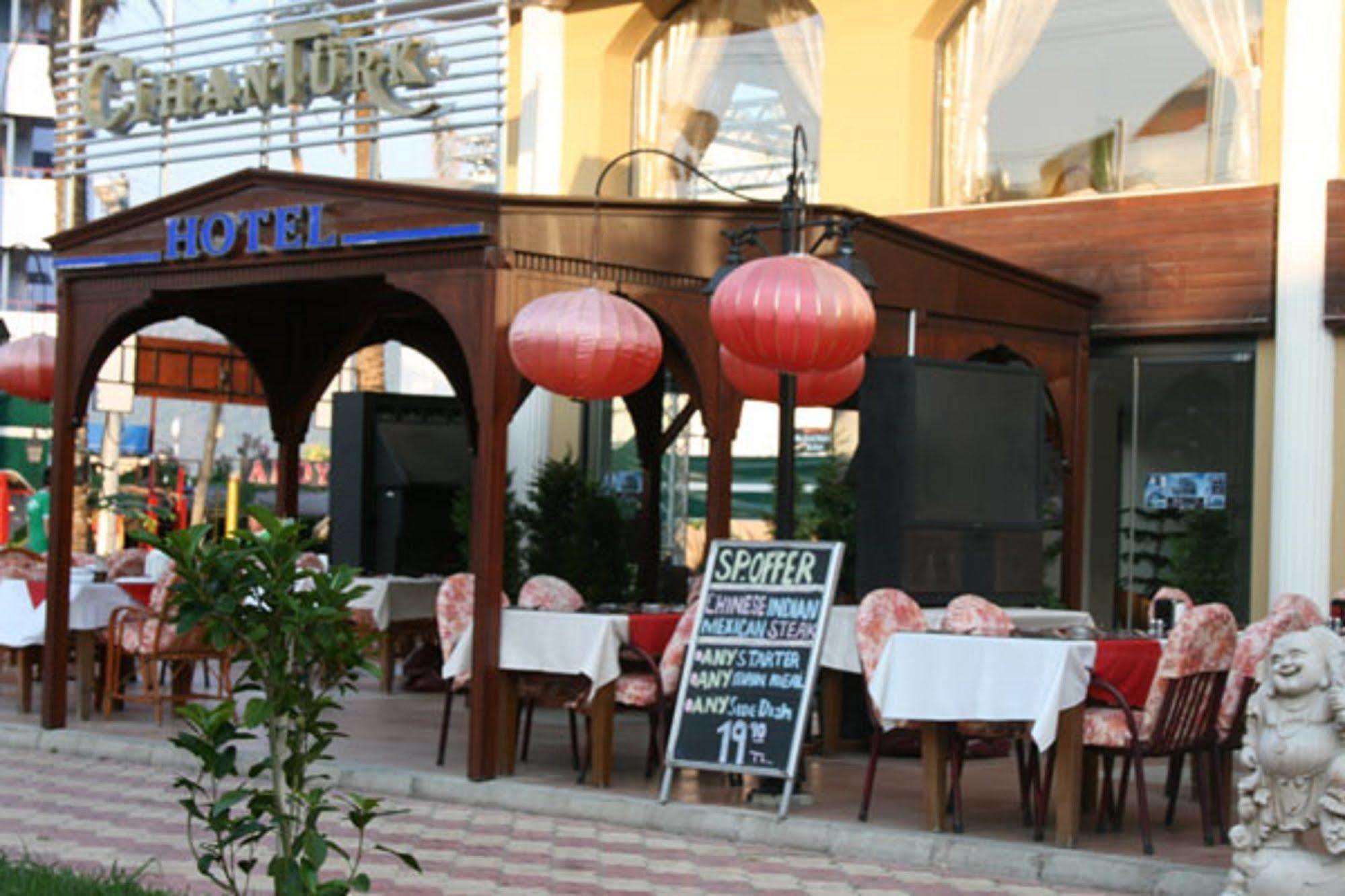 Cihantuerk Hotel 3*