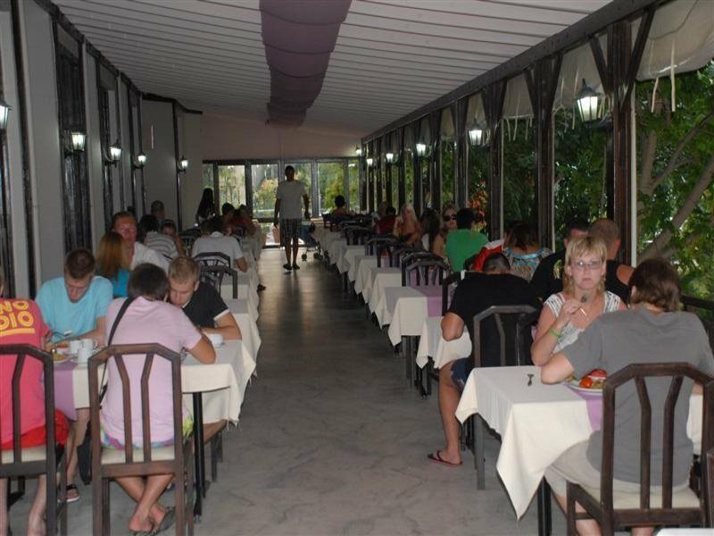 Aegean Park Marmaris