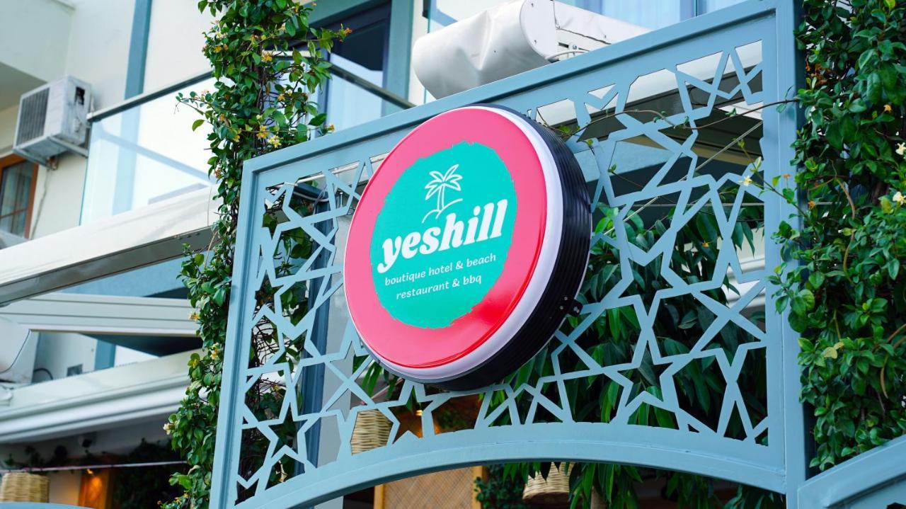 Yeshill Boutique