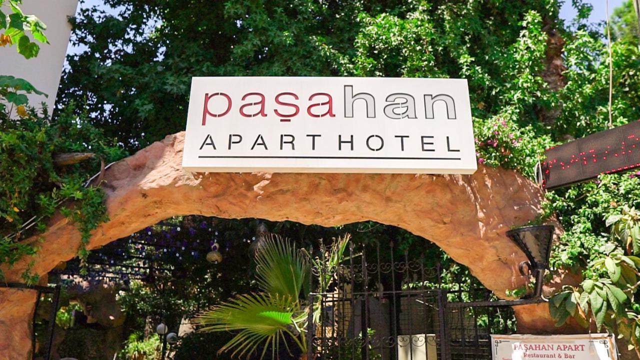 Pasahan Hotel