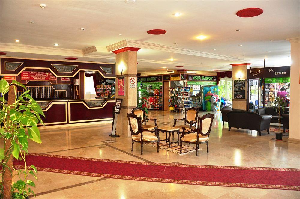 Nature Aparthotel Marmaris