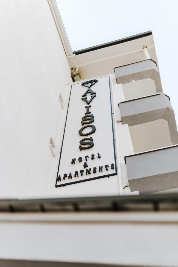 Avisos And Aparthotel