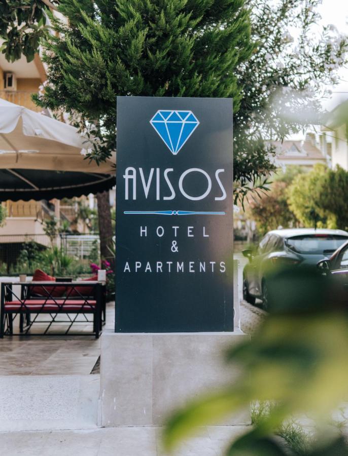 Avisos And Marmaris