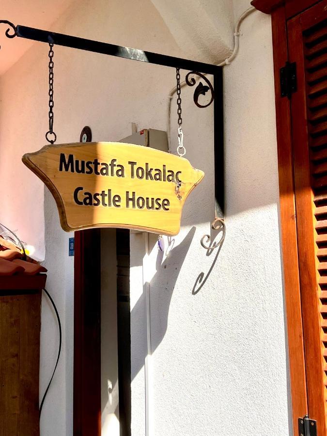 Mustafa Tokalaç Castle House Konukevi Marmaris