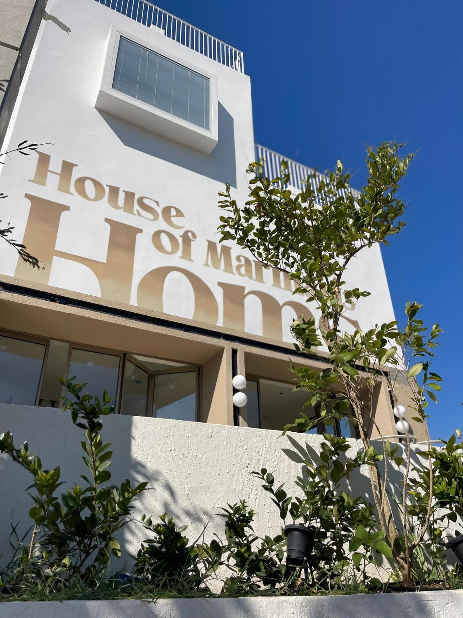 House Of *