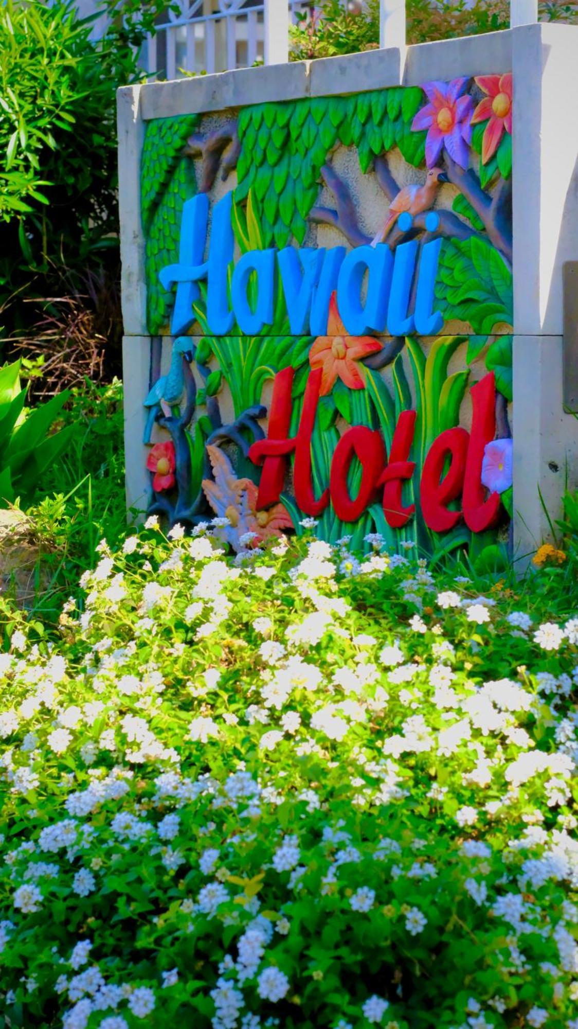 Hawaii 4* Marmaris