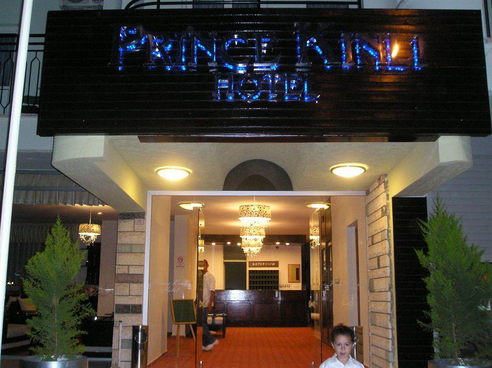 Reis Maris Hotel Marmaris