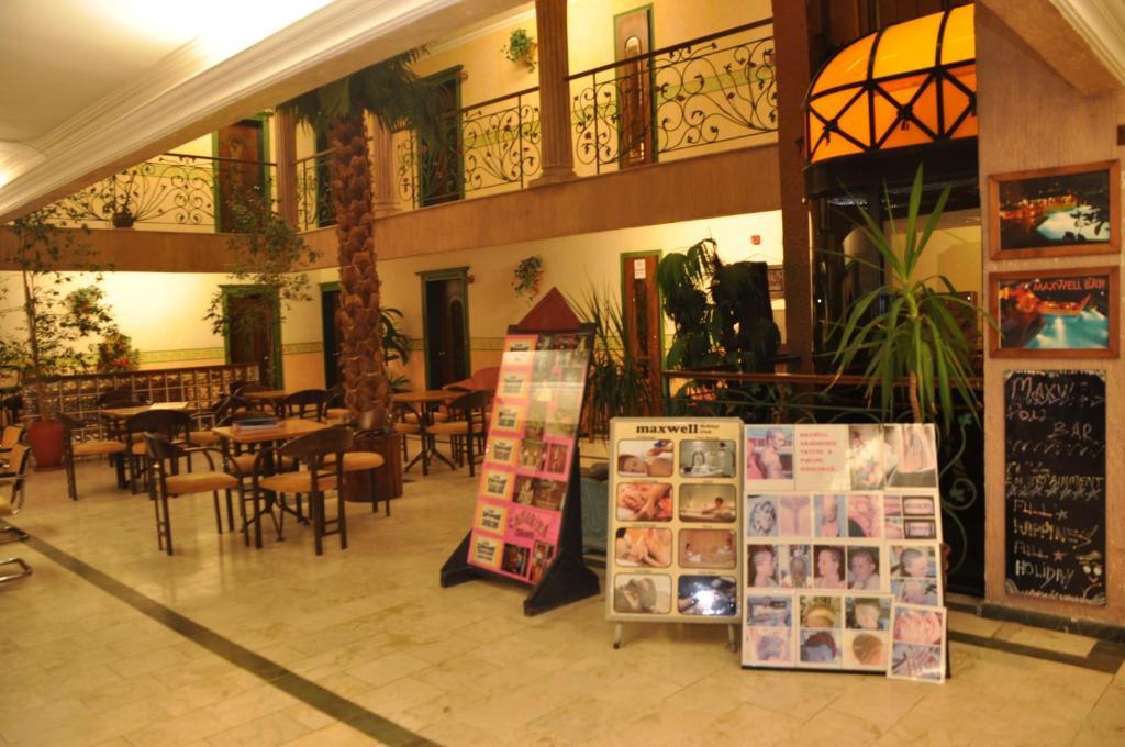 Maxwell Club Aparthotel 3*
