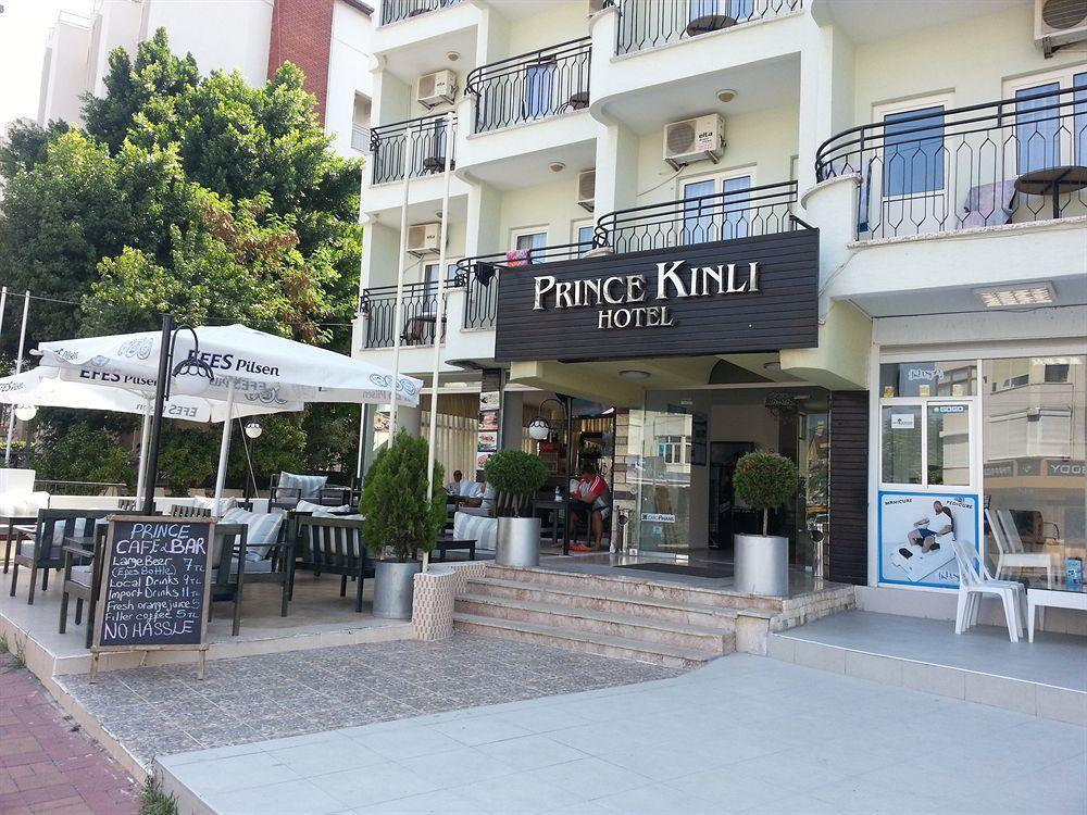 Hotel Reis Maris 3*