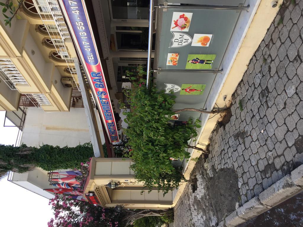 Dm Hotel