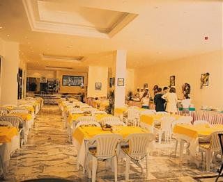 Hotel Club Seray Forest Marmaris