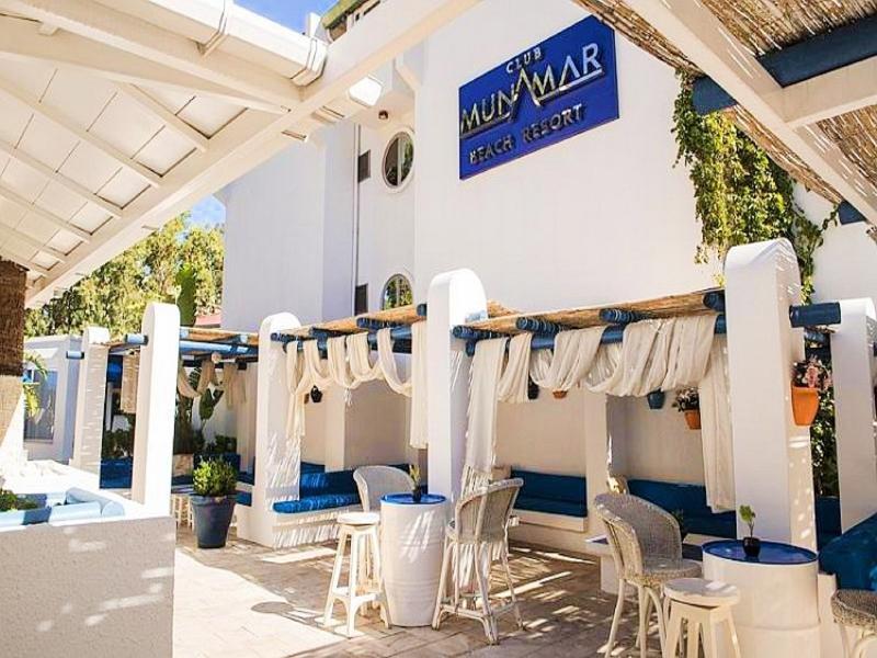 Club Munamar Hotel