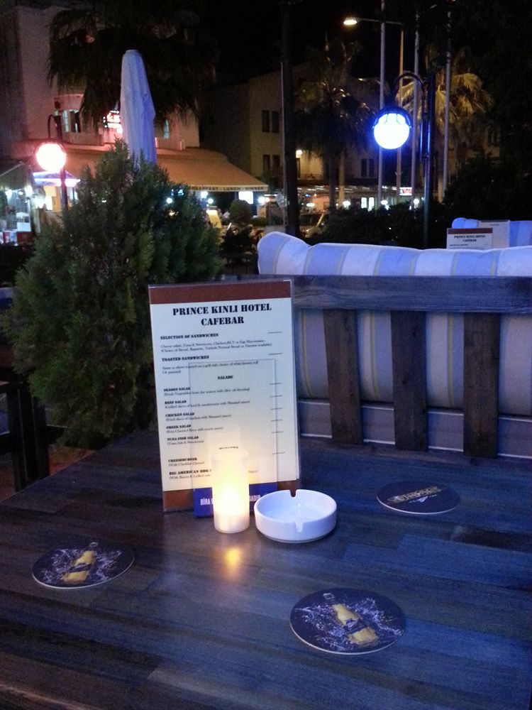 Hotel Reis Maris Marmaris