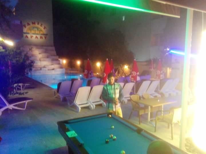 Aparthotel Family Apart 3*