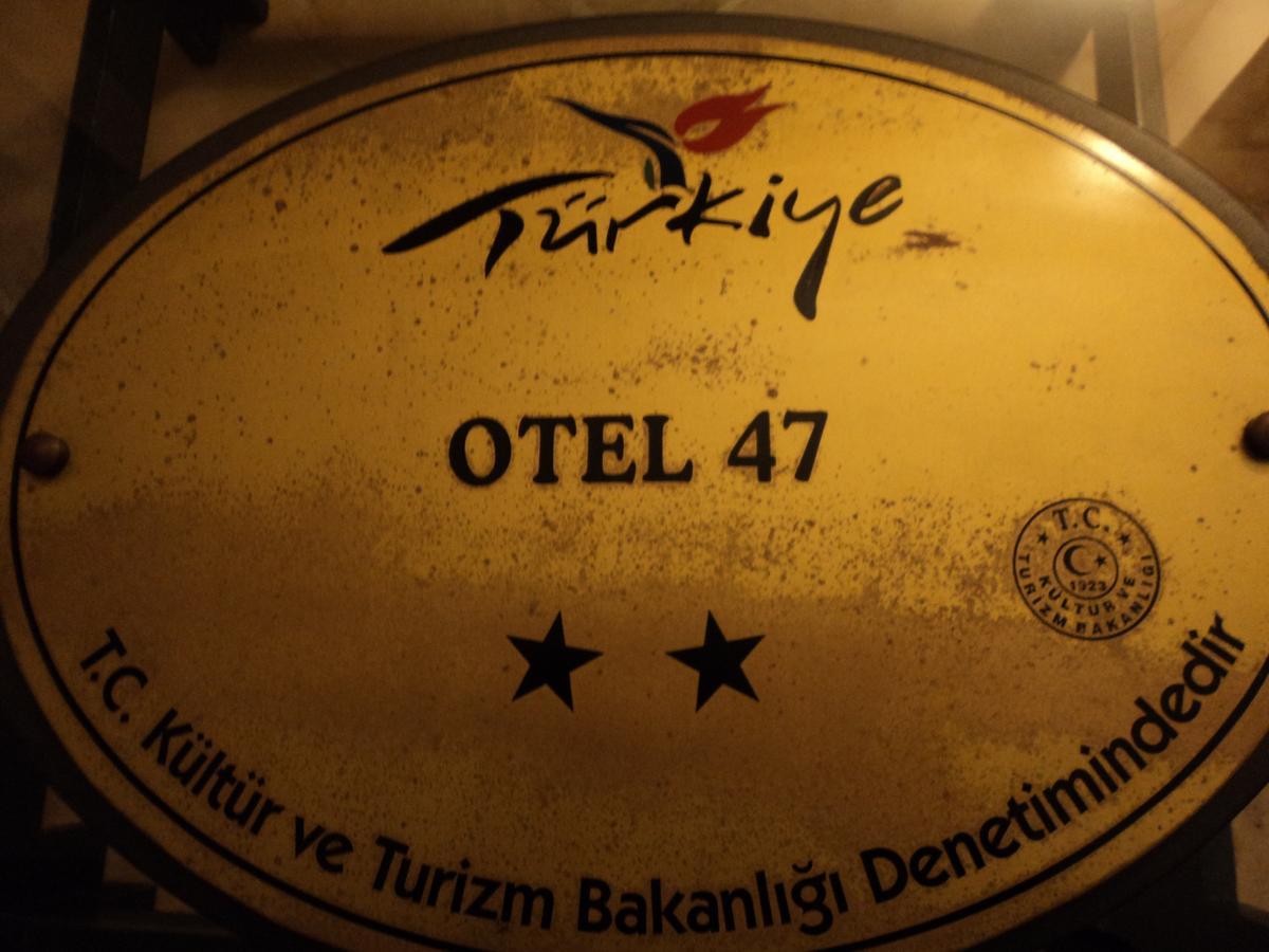 47 Icmeler Marmaris