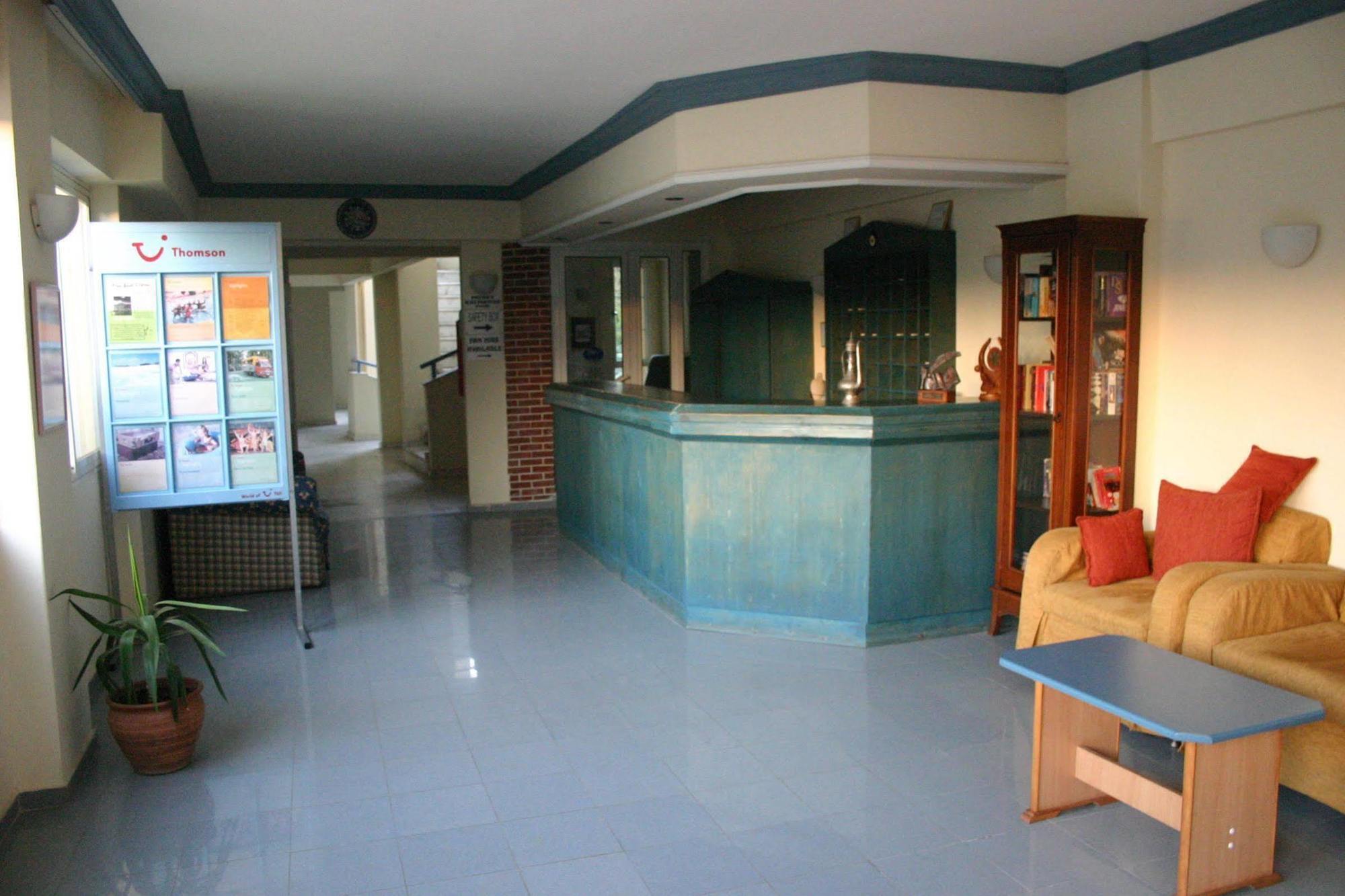 Highlife Aparthotel 3*