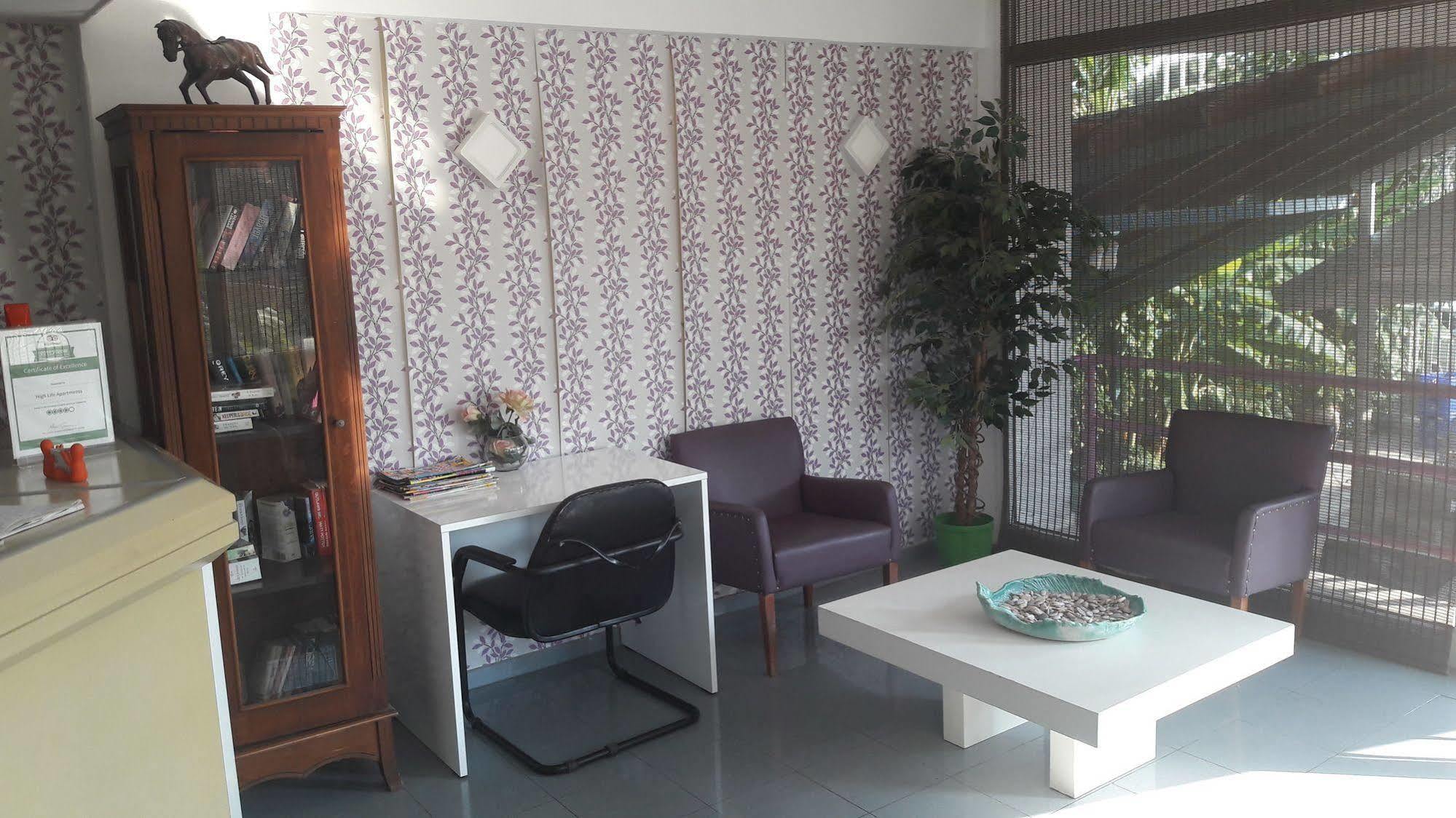 Aparthotel Highlife 3*