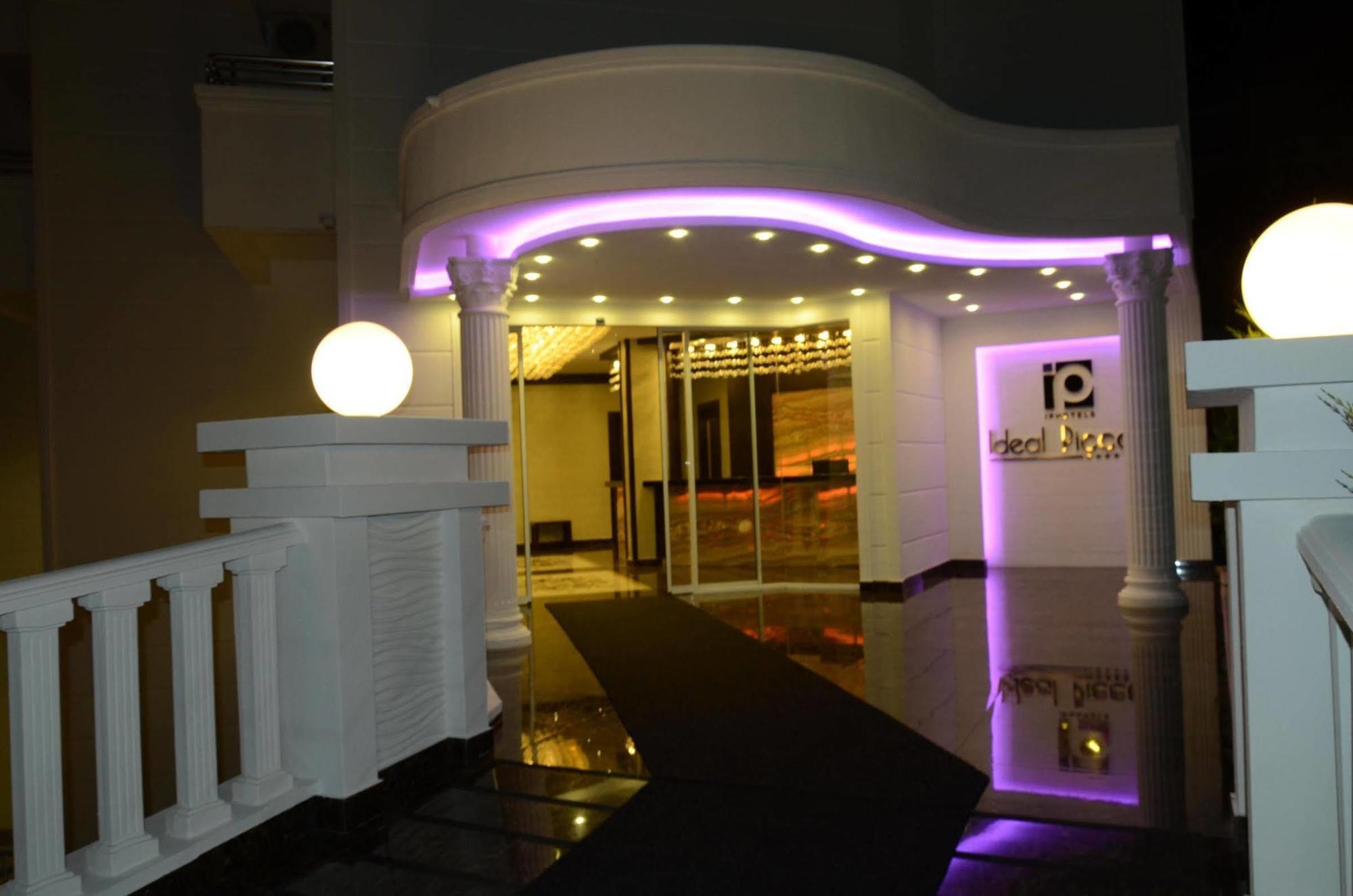 Hotel Ideal Piccolo - Adult Only 4*