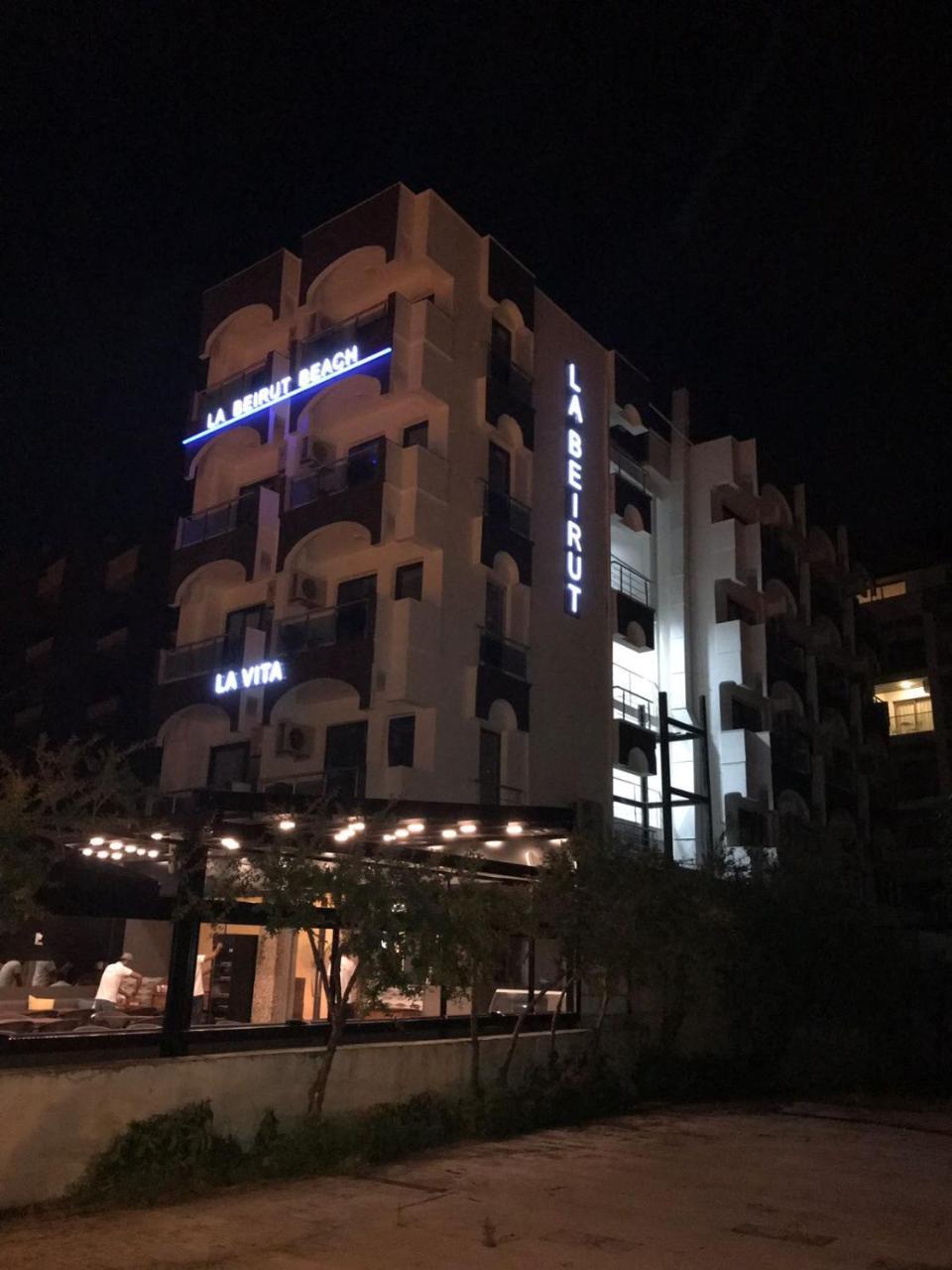 La Beirut Hotel Marmaris