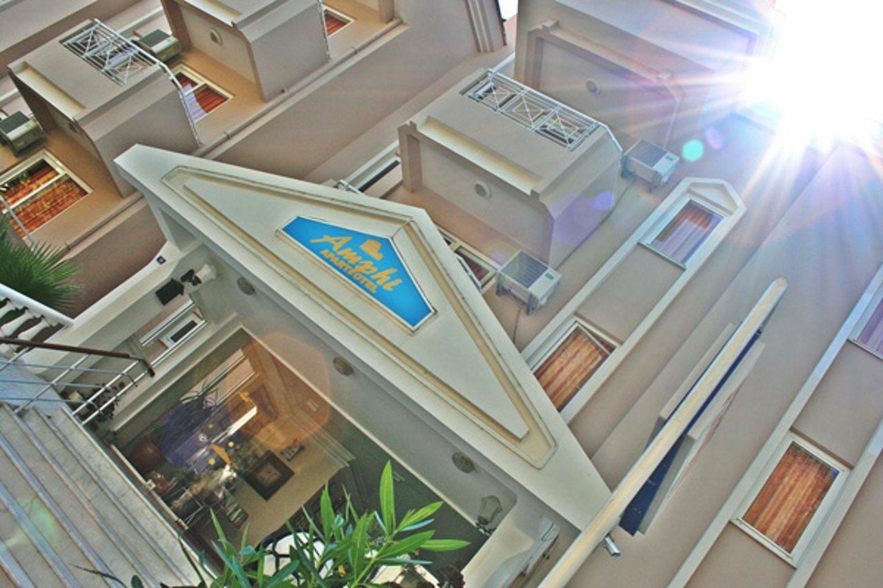 Amphi Aparthotel 3*