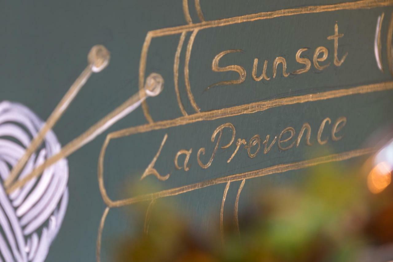 Sunset Boutique Hotel 3*
