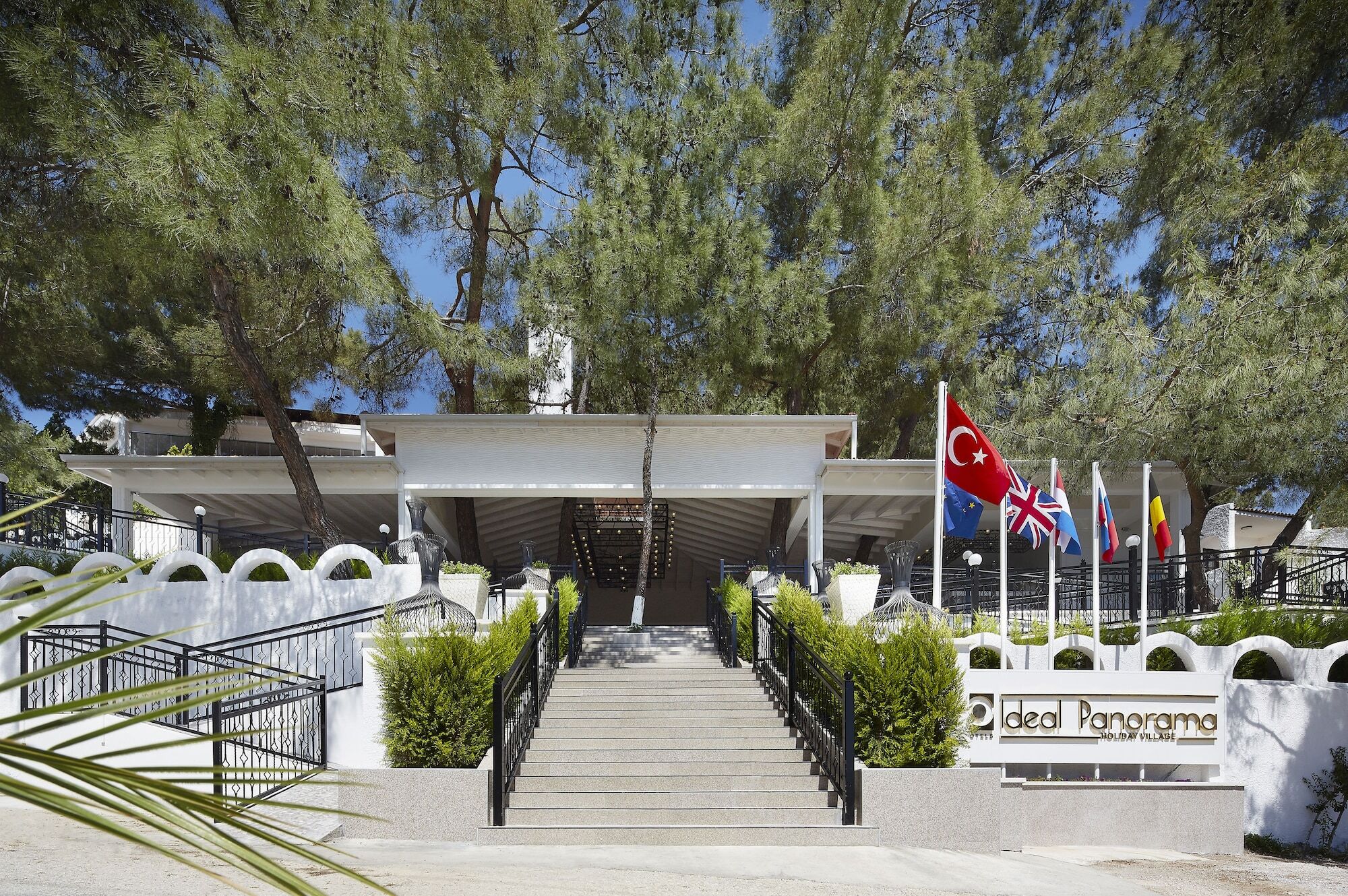 Hotel Isla Panorama 4*